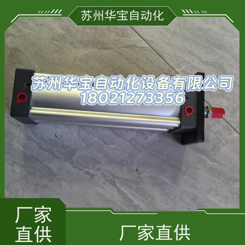 台湾ALLGREAT奥格锐特CR-25-50三轴气缸全新原装