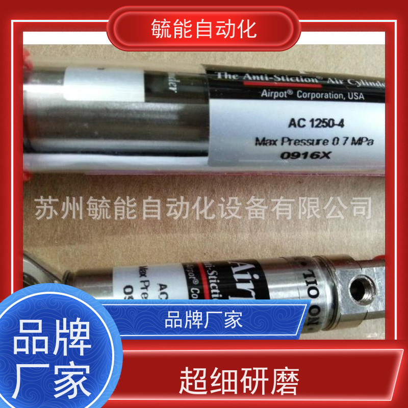 airpel airpot气缸 无摩擦气缸 玻璃气缸M32D100.0U