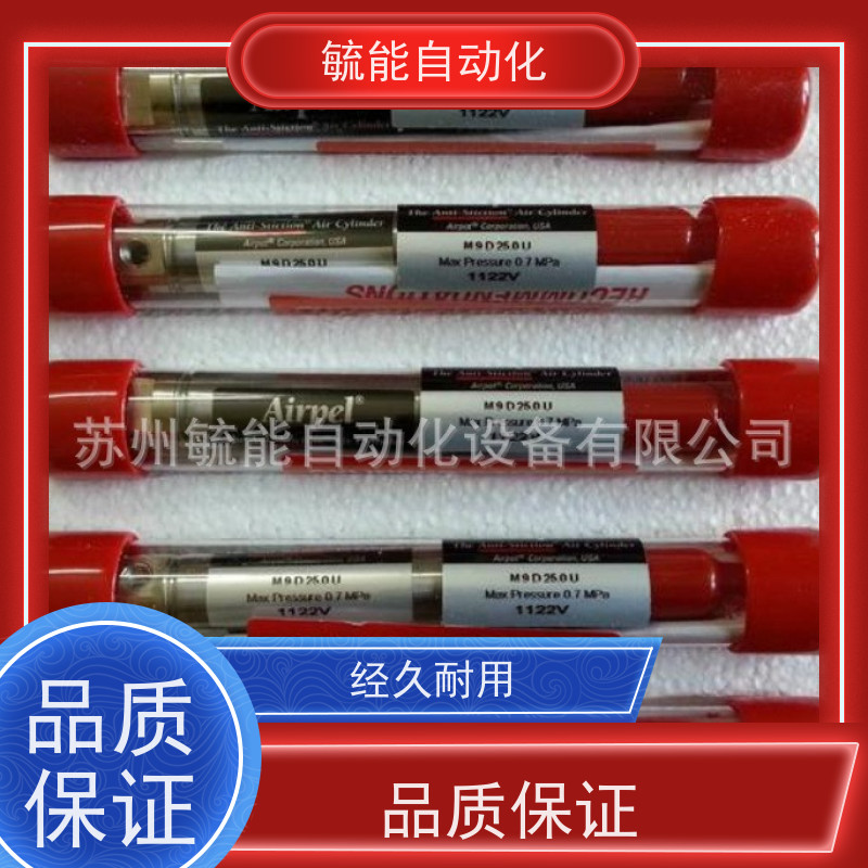 供应美国AIRPEL/AIRPOT玻璃气缸, 低摩擦气缸（MAB16S100.ONX）