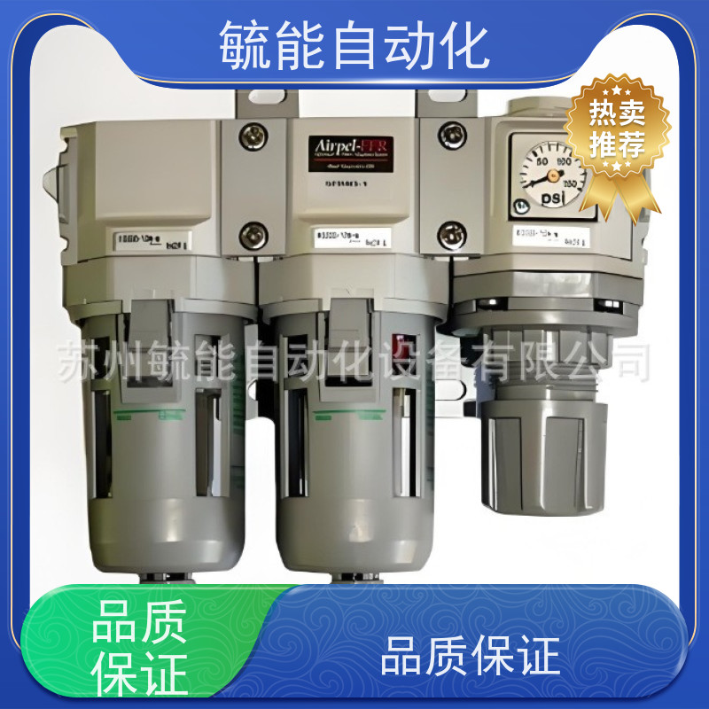 Airpel Airpot气缸 E16D1.0NT1T2 E9D1.5N 57233-1 57224-1