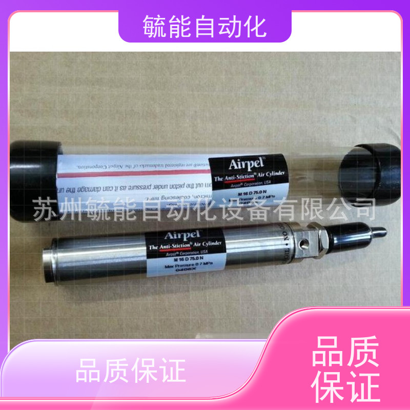 airpot AIRPEL M32D50.0U MAB9S40.0SF 2KS05P1.5NY 111184-1