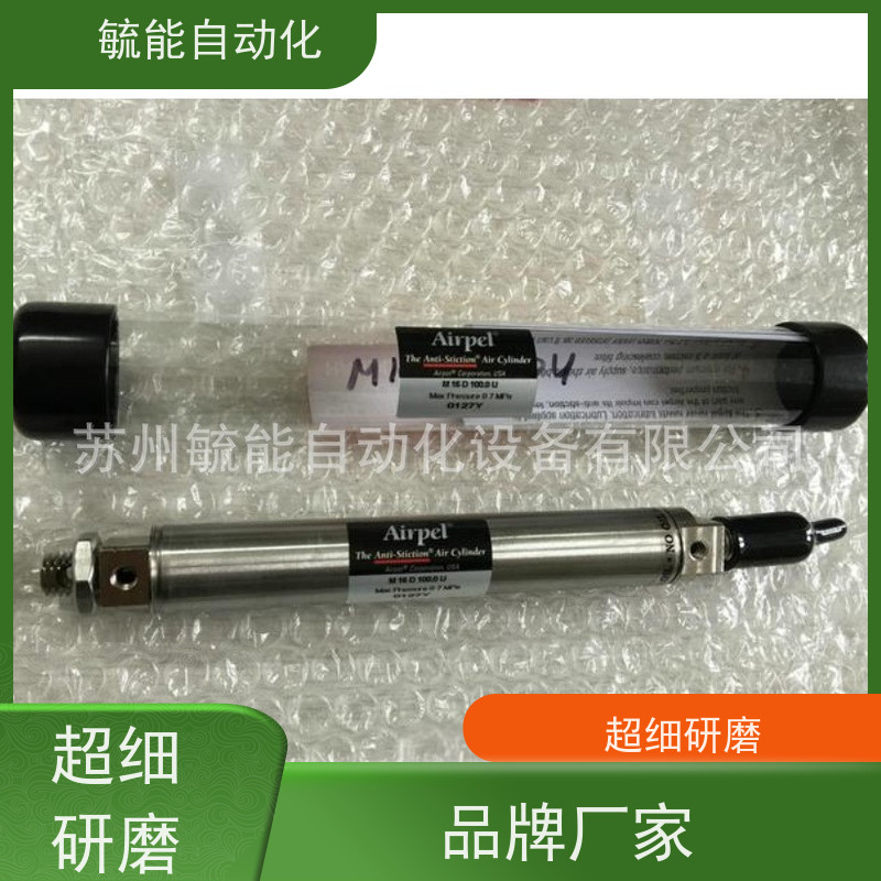 airpot airpel无摩擦气缸 M16D37.5U