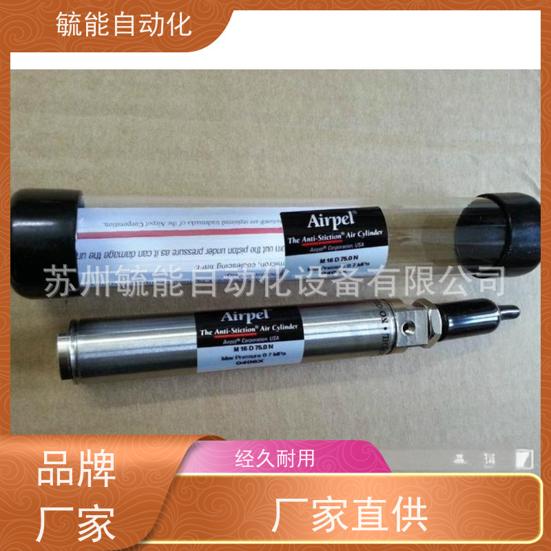AIRPEL airpot MP9S10.0NF 103783-2 2KS160C1.0NF MAB16S100.0NV