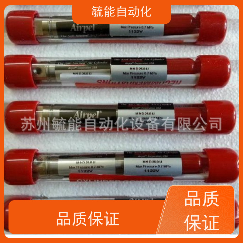 原装美国 AIRPOT 或 AIRPEL气缸详见资料其他