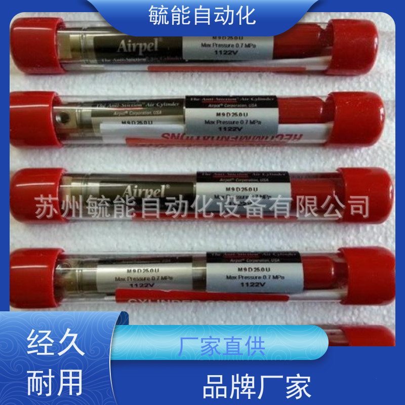 AIRPOT美国Airpel玻璃气缸M24D150.0N议价