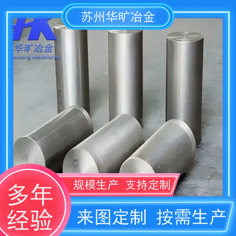 软磁合金材料 00Cr13Si2S 耐腐蚀电磁阀专用 圆棒磨光棒 生产厂家