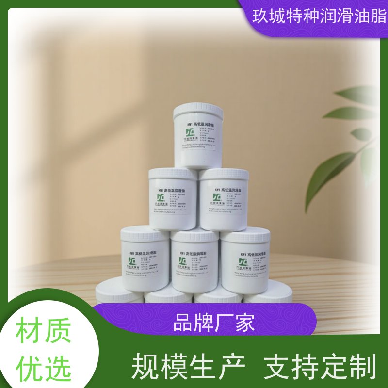 JC玖城 精密机械防锈油 生产厂家 耐候性强，存放保持防锈效果