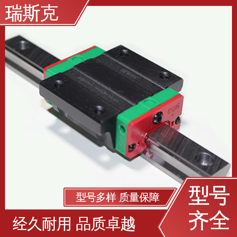 瑞斯克 实力工厂 直线导轨厂家 HGW-HC 机械磨床