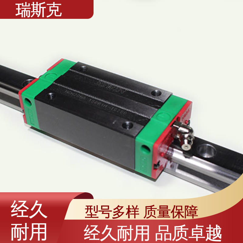 瑞斯克 实力工厂 直线导轨厂家 HGW-HC 机械磨床