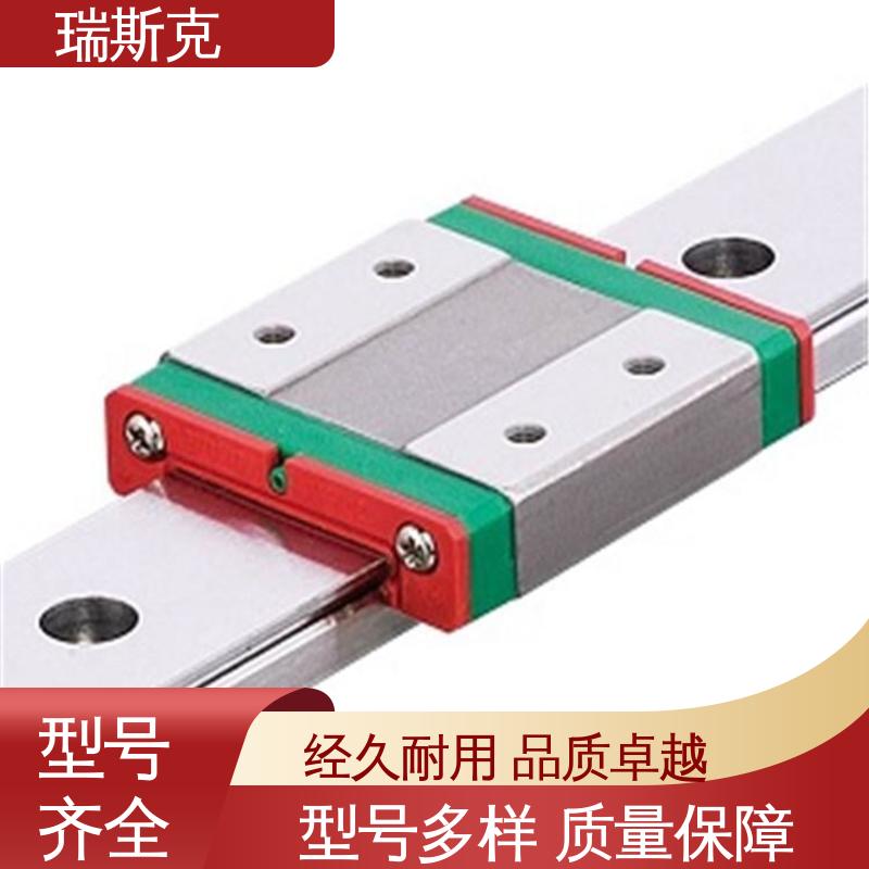 瑞斯克 实力工厂 直线导轨厂家 HGW-HC 机械磨床