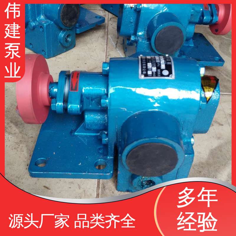 伟建生产 高粘度树脂 重油循环电加热设备 容积式转轮泵 支持定制