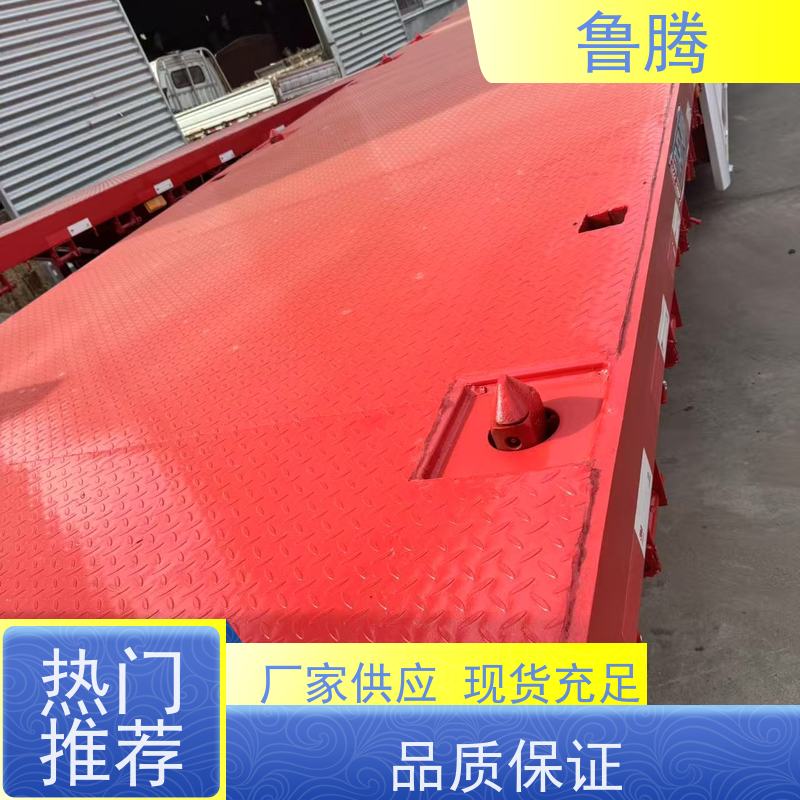 源头工厂 13米平板半挂车 狼狈式集装箱运输车 正规公告车型