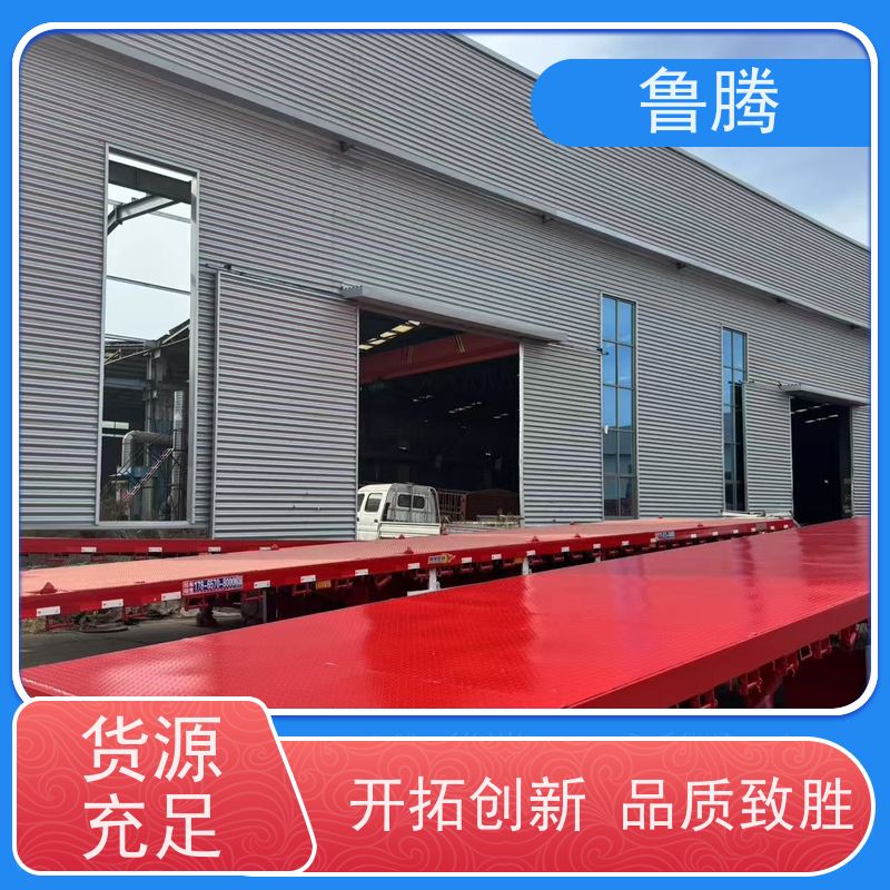 源头工厂 13米出口型平板半挂车 狼狈式集装箱运输车 正规公告车型