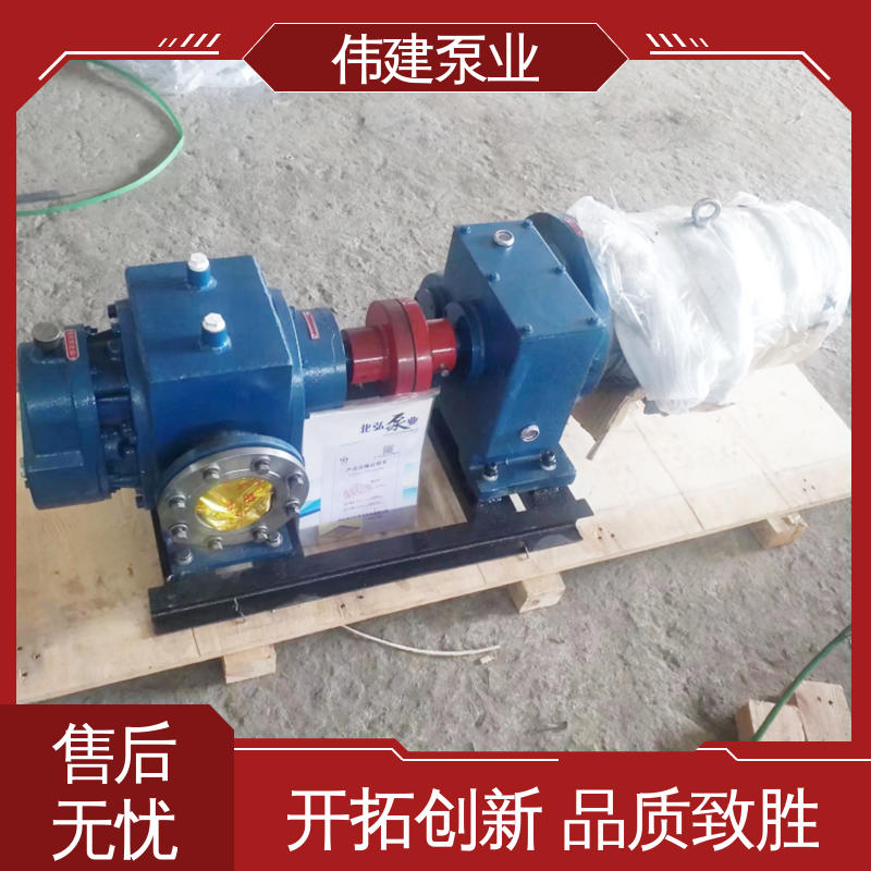 运行可靠 支持定制 LC高粘度罗茨泵 糖蜜糖浆卸车用 伟建生产