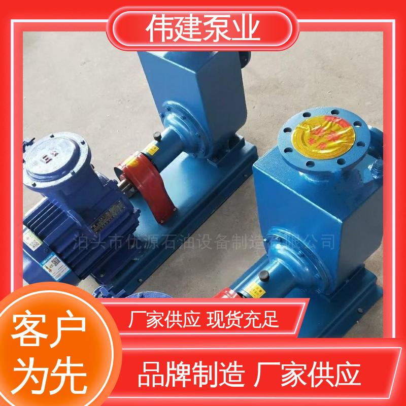 糖蜜糖浆卸车用 支持定制 LC50皮带轮罗茨泵 运行可靠 伟建供应