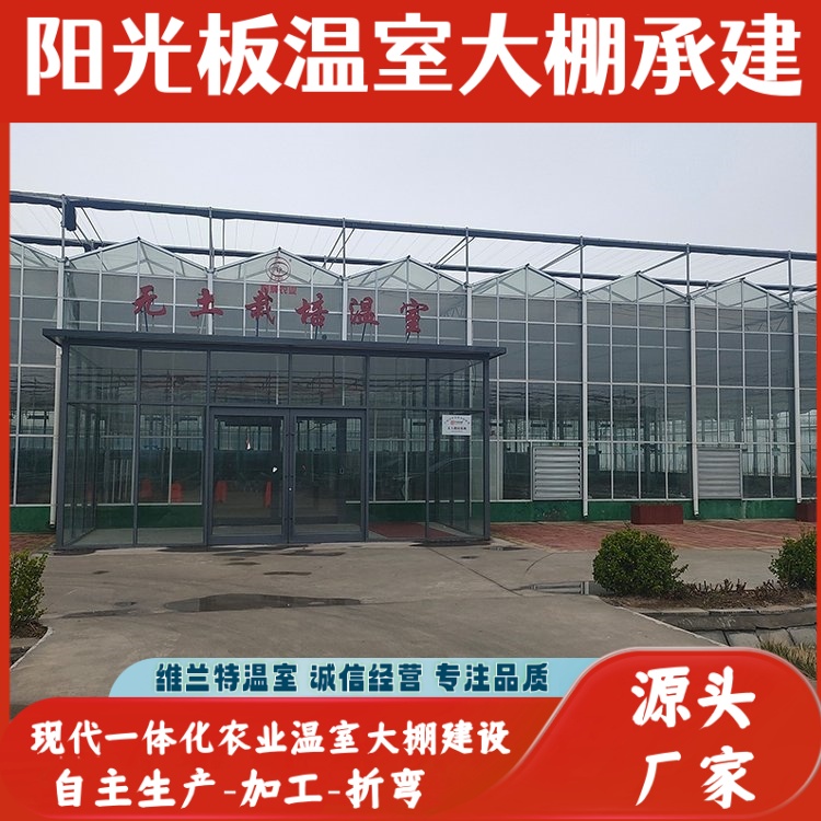 图6