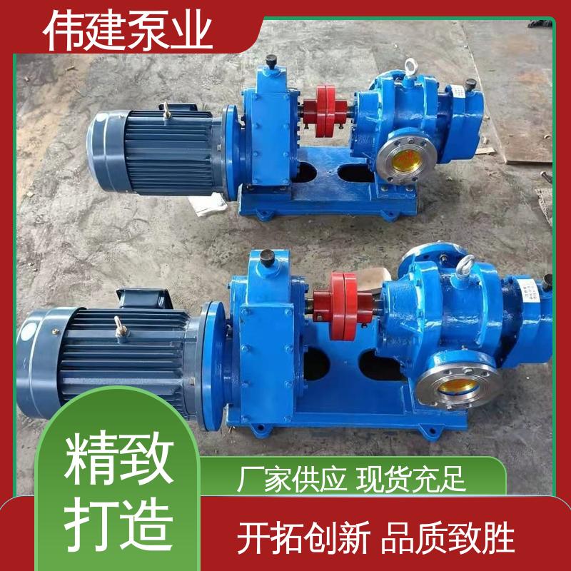 支持定制 无泄漏效率高 LC50皮带轮罗茨泵 涂料油漆输送用 伟建供应