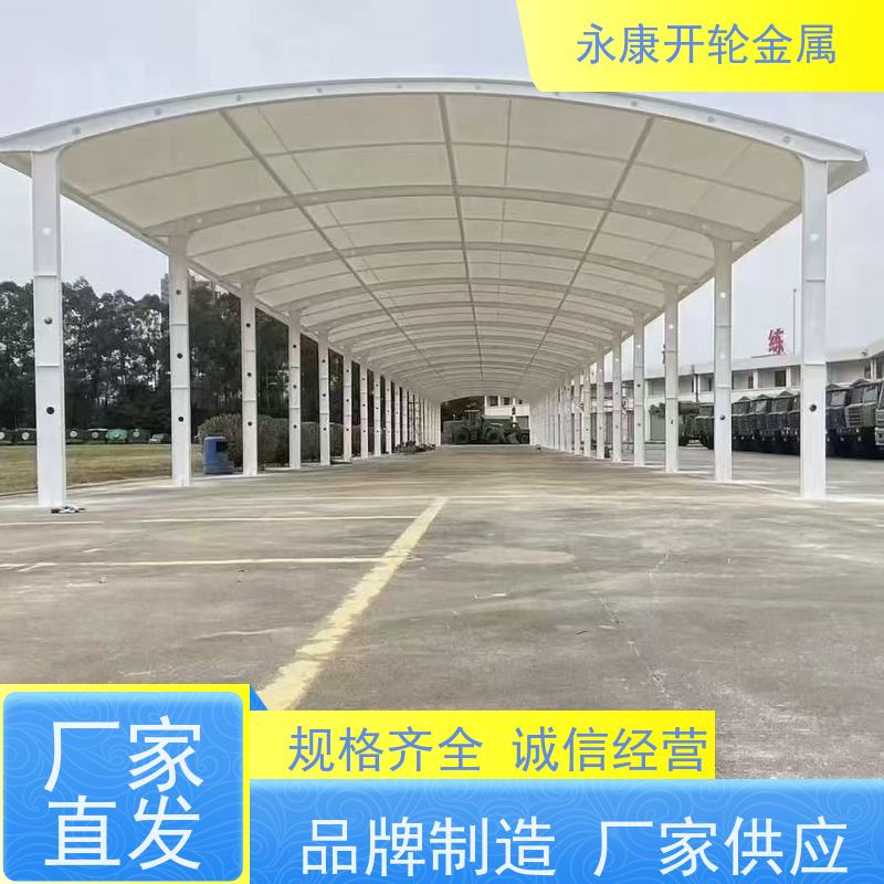 悬空折叠推拉蓬室外篮球场电动伸缩雨棚网球场遮阳篷 遥控收缩