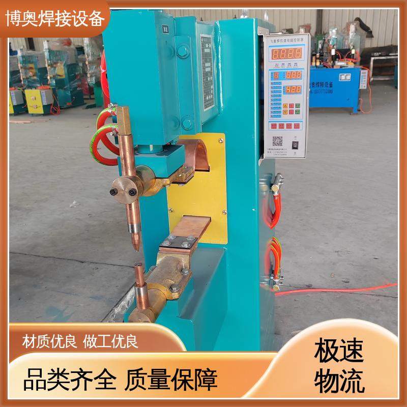 时间可控 电阻点焊机 精密齿轮焊接 自动补偿功能 博奥生产