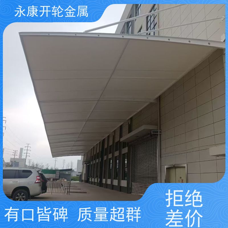 网球场电动推拉蓬 户外钢结构篷布雨棚 商铺伸缩遮阳棚定制安装