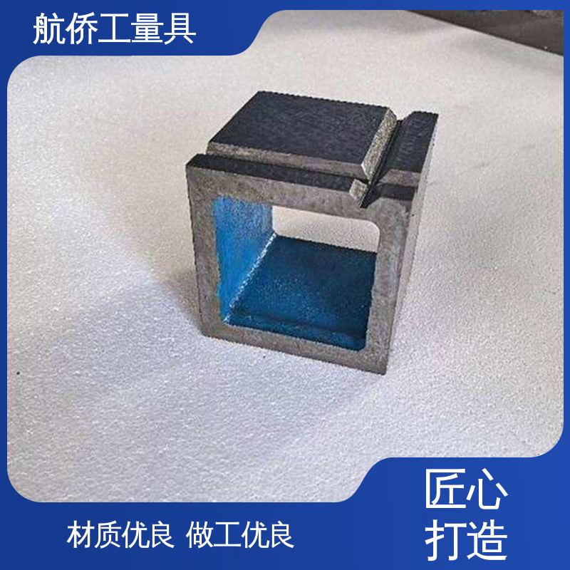 航侨供应 支持定制 消失模铸造 铸铁装配检验方箱 