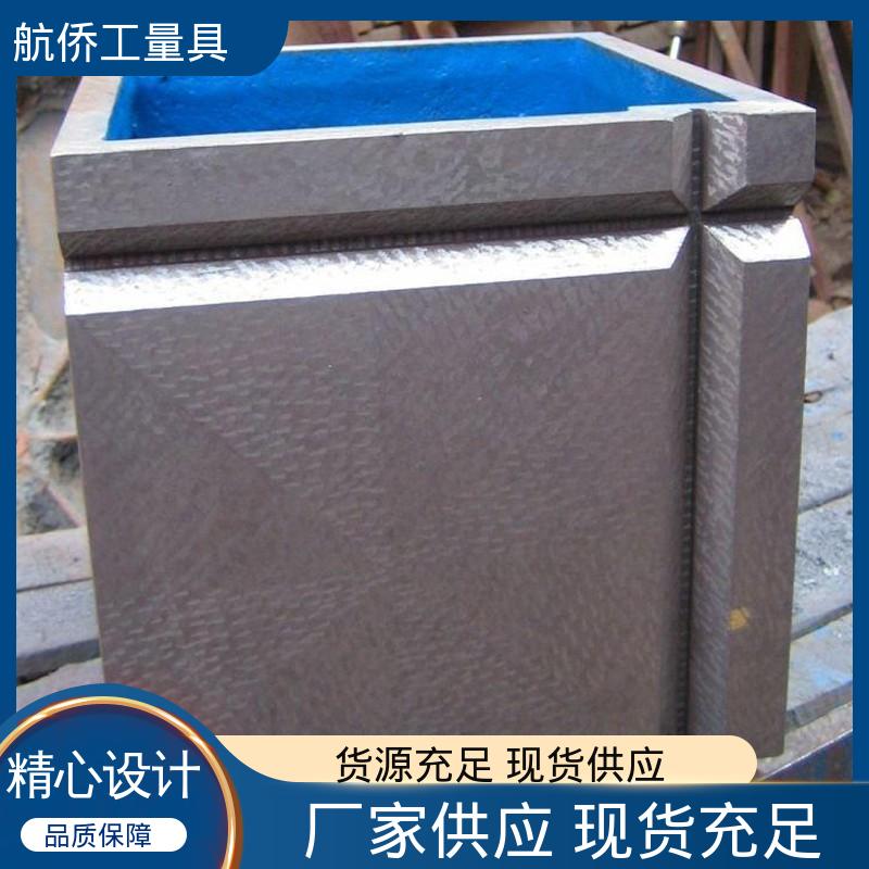 航侨生产 支持定制 高垫箱方筒 数控机床等用 工装夹具