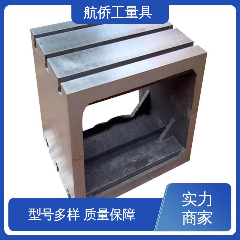 航侨供应 可开槽可打孔 等高垫箱 数控机床等用 支持定制
