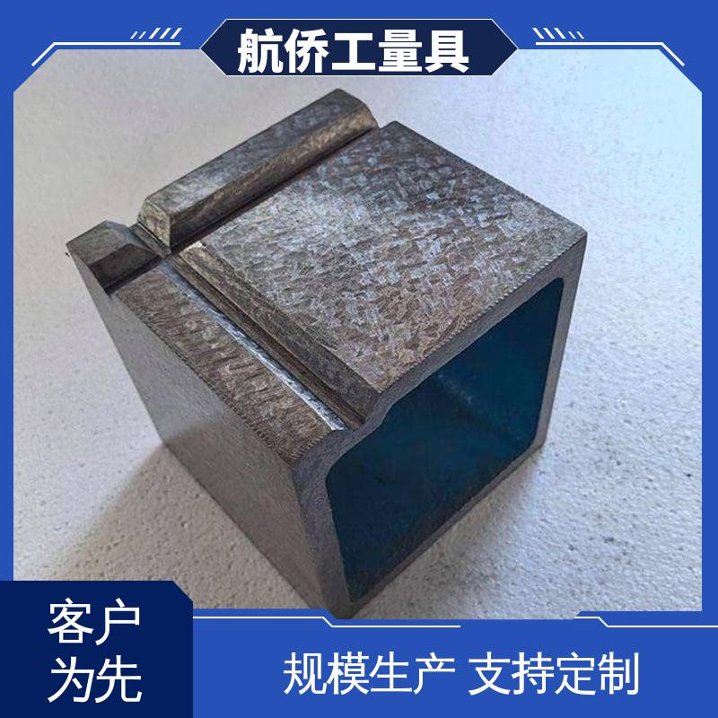 HT250垫箱 数控机床加工用 精度高 来图定制 航侨生产