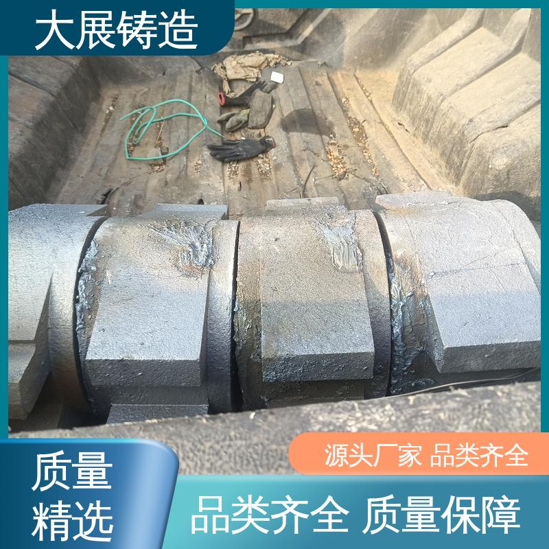 异形铸件 金属型浇铸 固定座 侧轮座 来图定制加工 大展供应