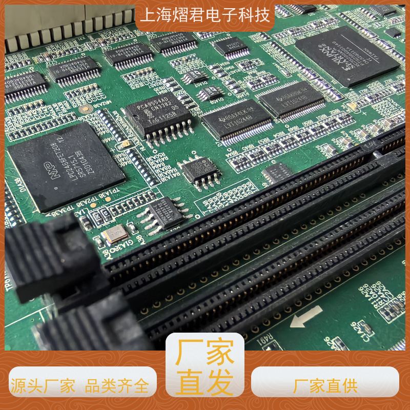 舟 山电路板贴片高质量高效率规格多样 可定制