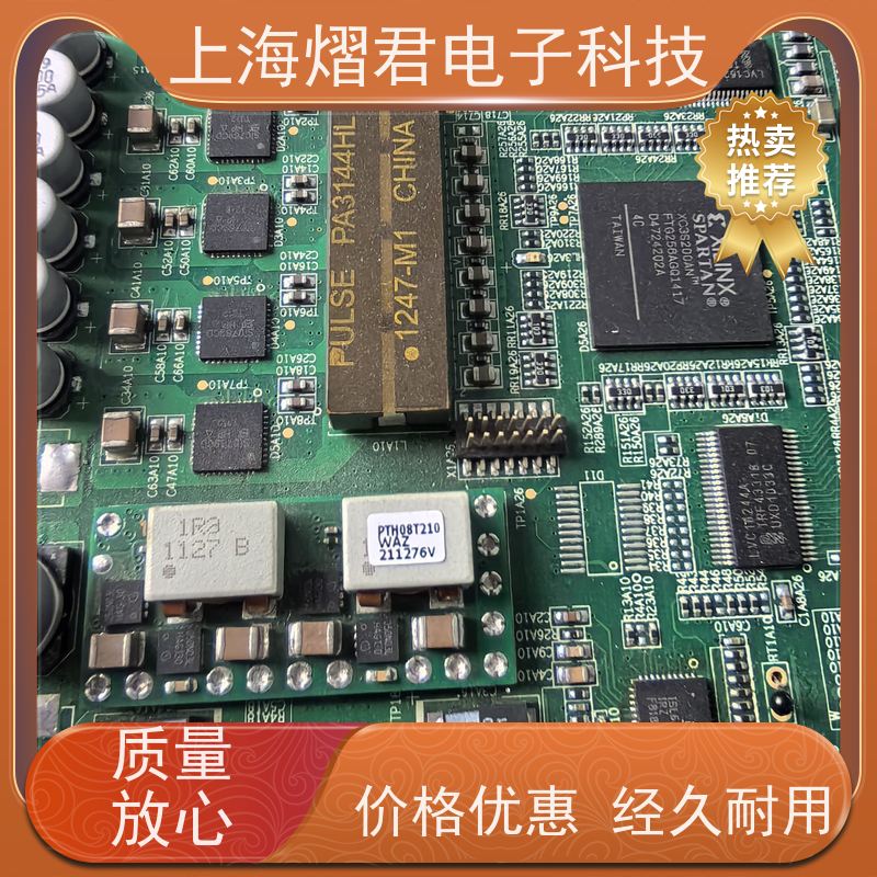 嘉 兴PCB贴片焊接包工包料规格多样批量定制 品质优良
