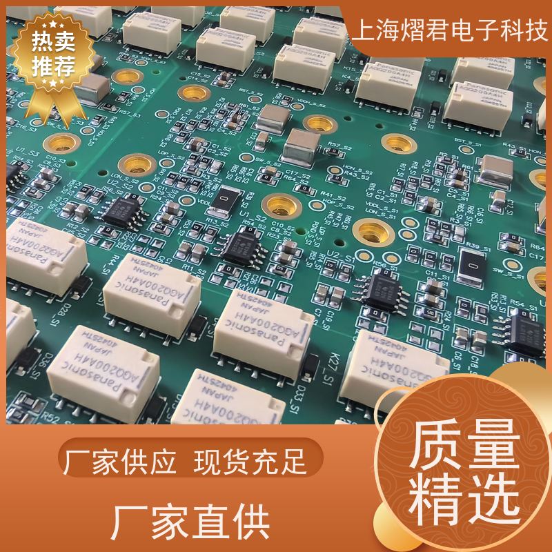 湖 州物料代采购高质量高效率按需定制 实力商家