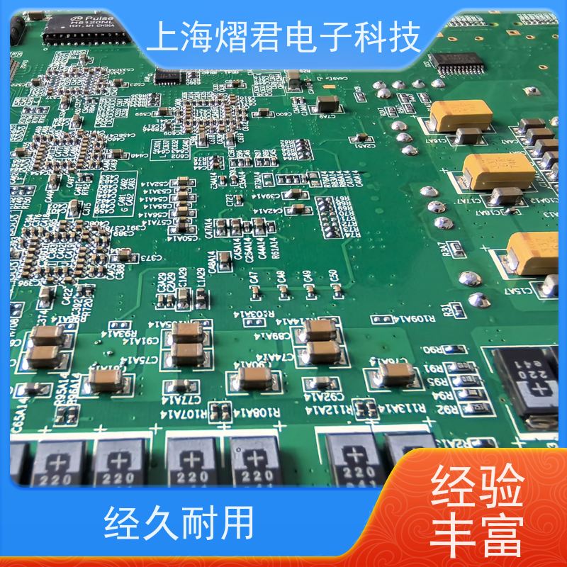 镇 江接插件焊接高质量高效率供货稳定 品质保证
