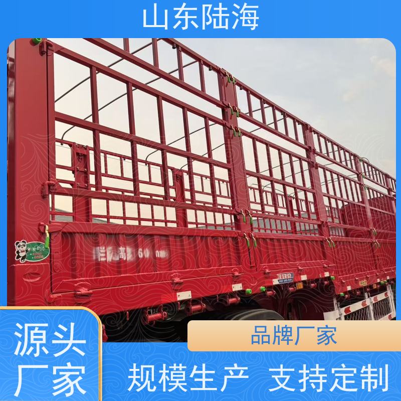 源头实力厂家 13米高栏半挂车 钢板鼓刹车桥 应用型广
