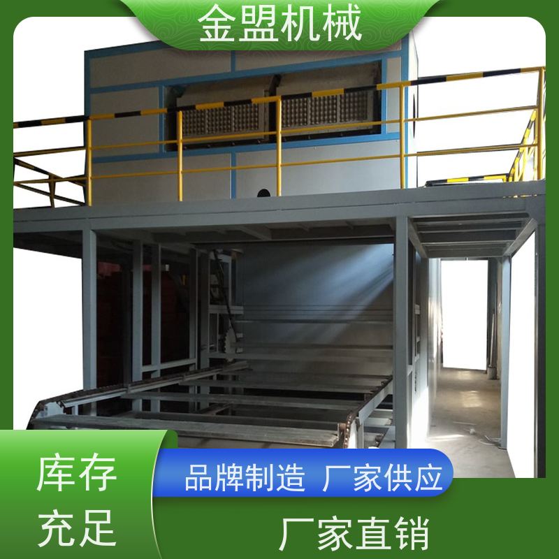 金盟 酒瓶托生产线 灵活性与多功能性强 智能稳定