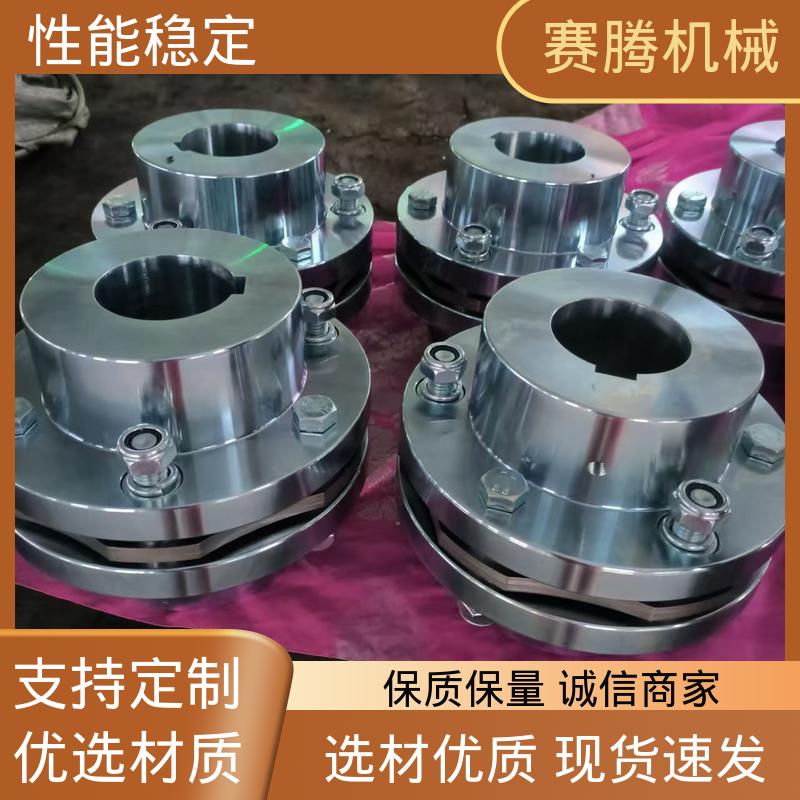 RLAT超长轴距 伺服膜片联轴器 传递扭矩大 赛腾供应