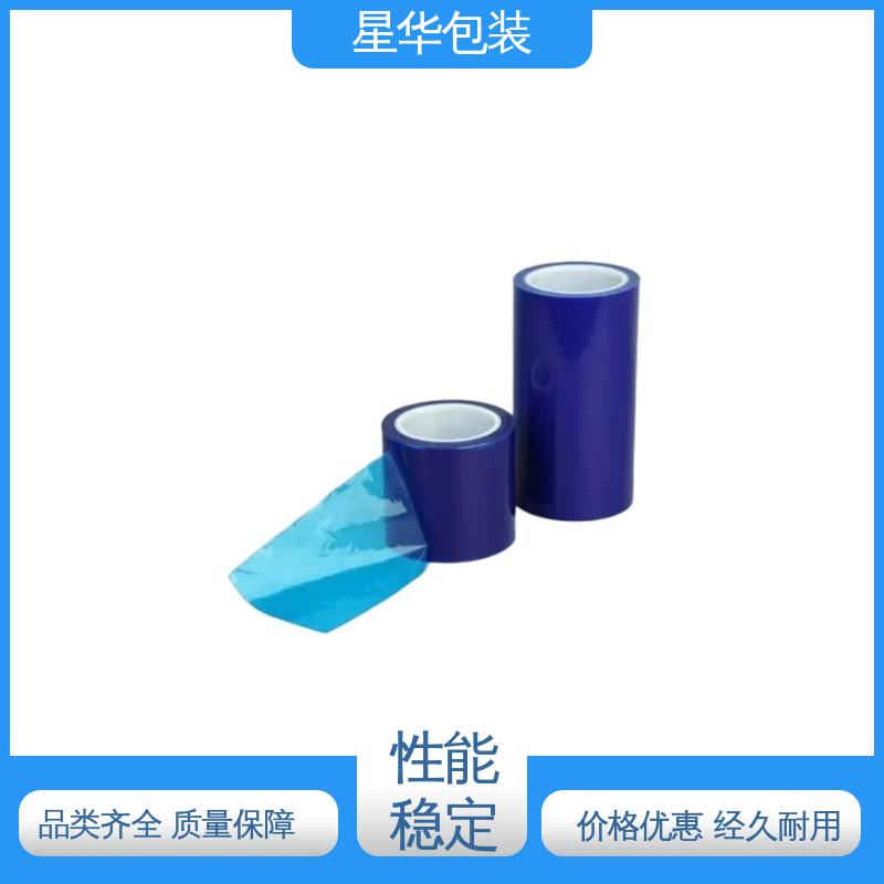 星华包装 静电网纹膜 无残胶 不翘边 不易变黄 库存充足 运用范围广