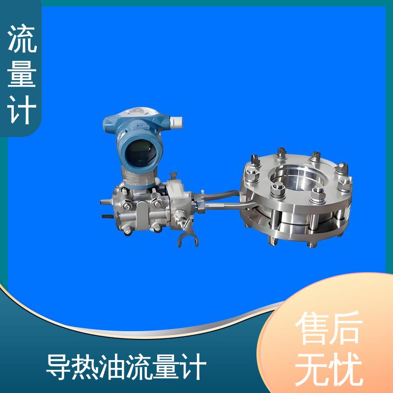 天康 TK1100 明渠流量计 满足不同工况 规模生产 支持定制