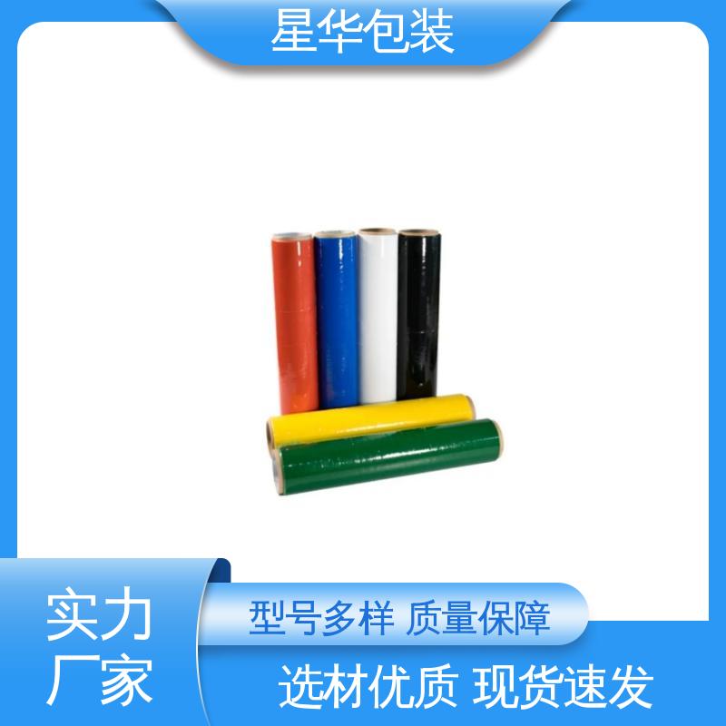 星华包装 彩色pe防静电膜 色泽明亮 使用便捷 多年行业经验 值得信赖