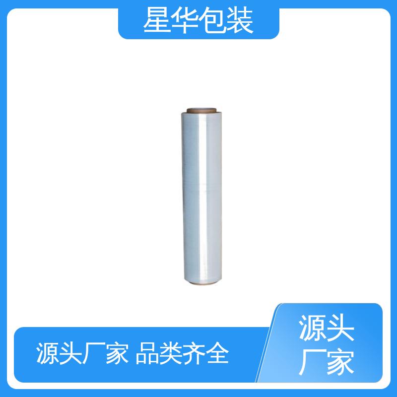 星华包装 厂家批发 pvc机用静电膜 规格齐全 库存充足