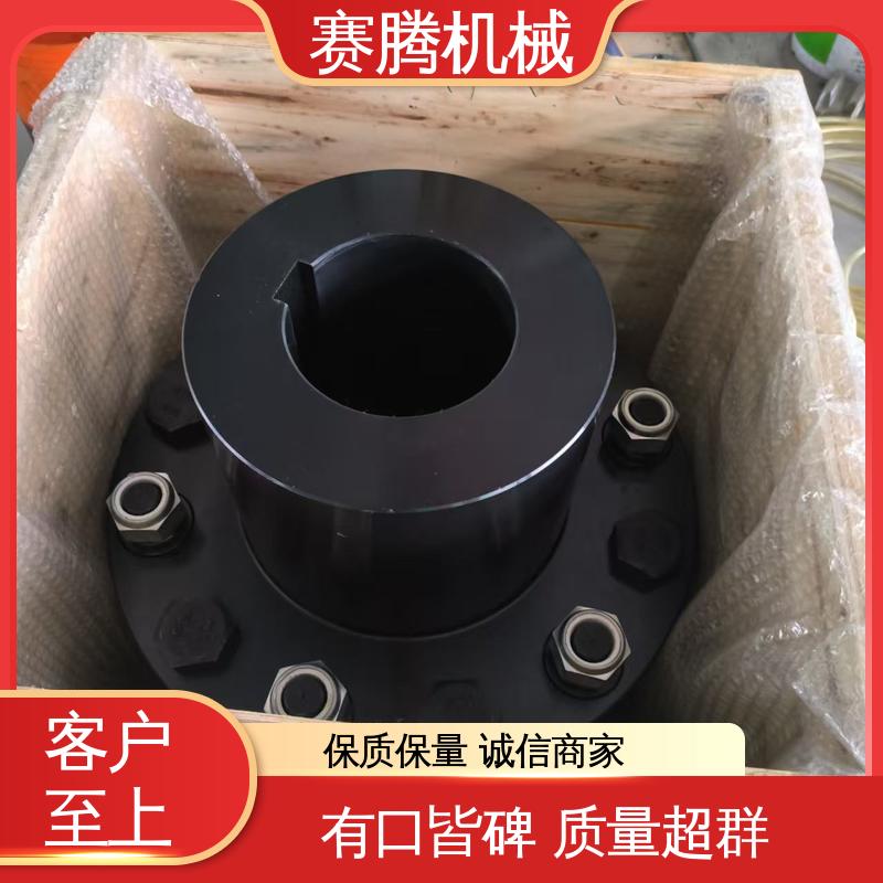 赛腾生产 零背隙 RLM标准单节小型 膜片联轴器