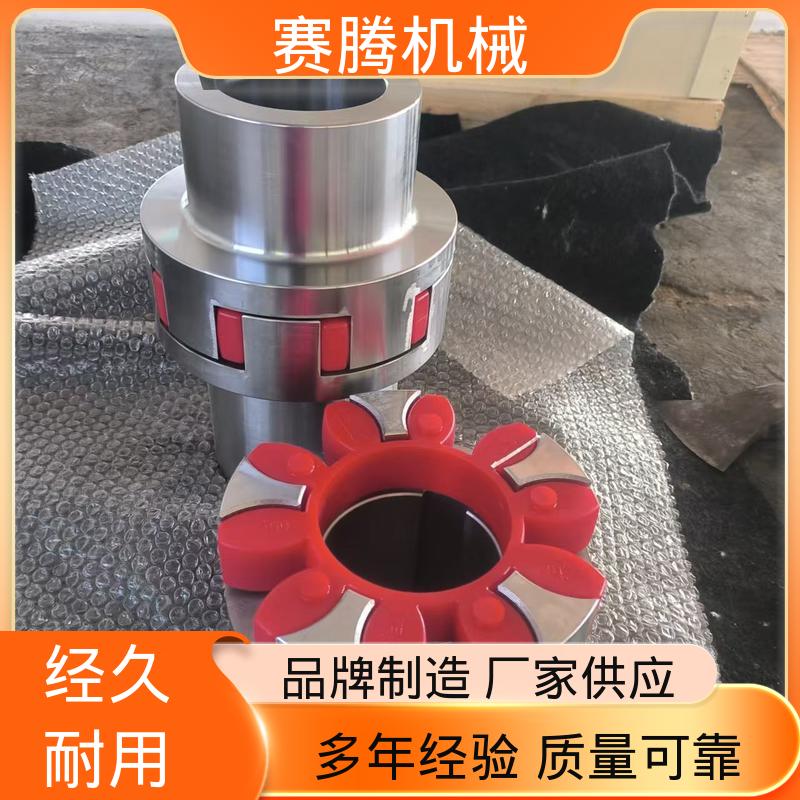星型弹性联轴器 适用转速范围广 XL型 赛腾生产