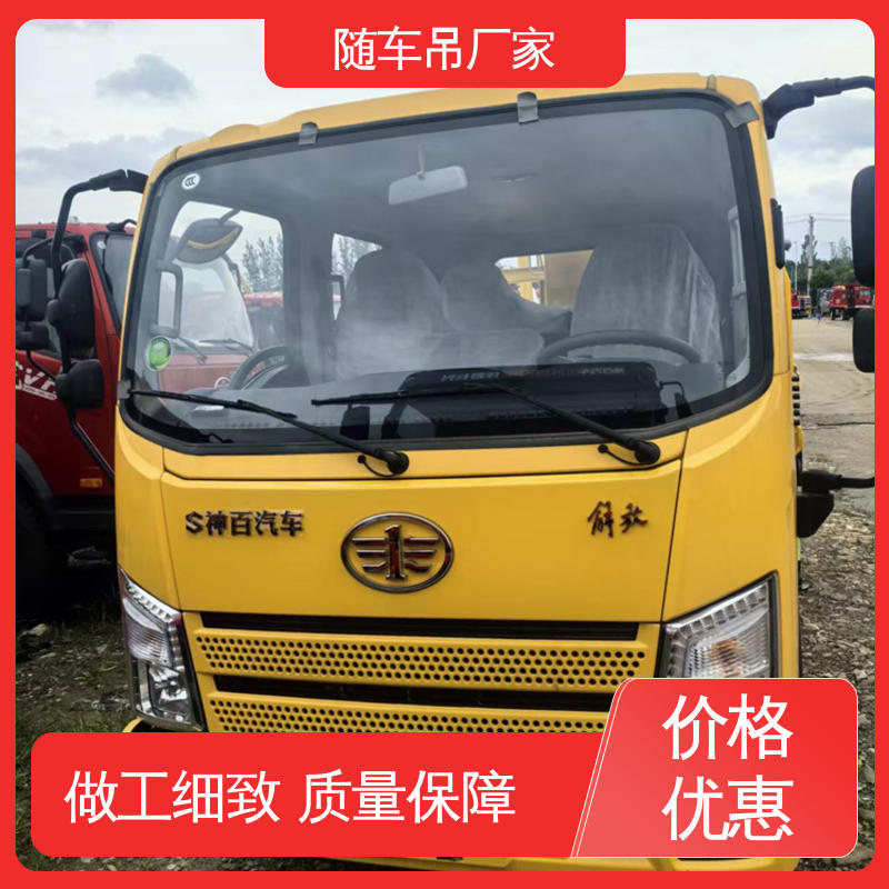 图6