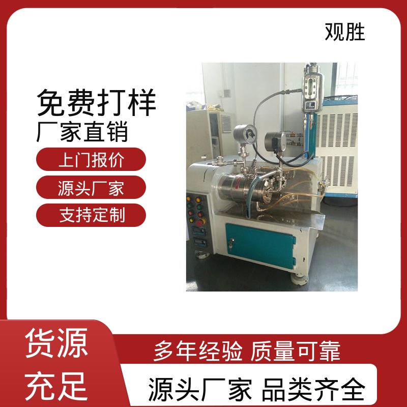 图6