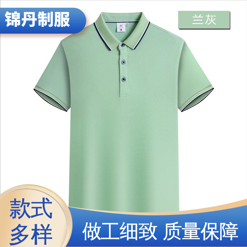 禅|城 定做polo衫 团体服 企业文化衫 男女同款 源头厂家