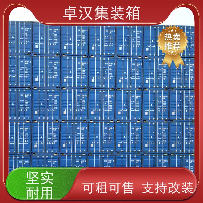 广 州全新40尺海运冷藏箱 集装箱冷库坚固耐用
