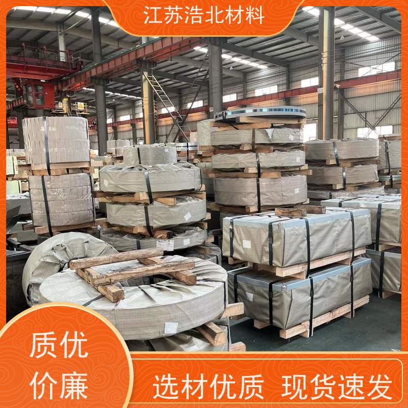 冠 洲 AZ60镀铝锌 岩棉和聚氨酯 物流配送 个性化定制