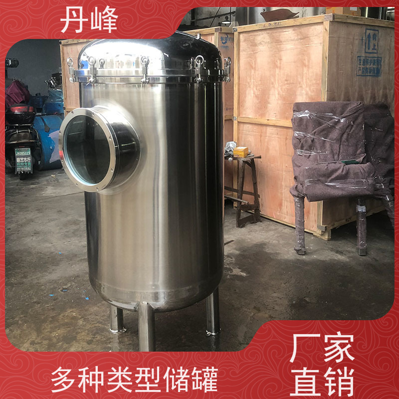 丹峰 非标定制 卫生级 压力 储液罐 高压 不锈钢罐