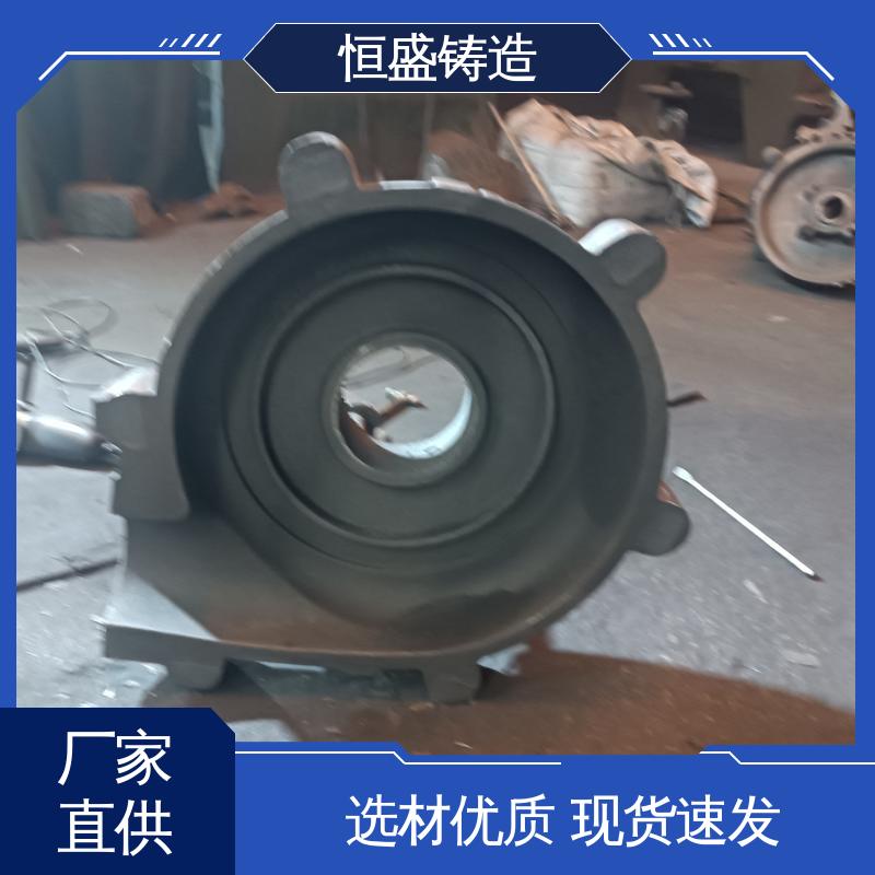 恒盛 异型件定制 HT250 灰铁铸件 严格质检保证产品品质