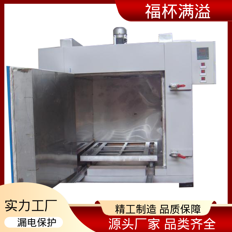 硅酸铝纤维棉 阻止热量外泄 预热炉 自动控温 福杯满溢